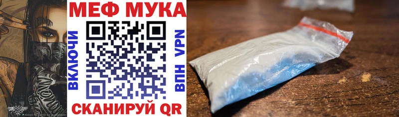 Купить наркоту Кологрив АМФ  МЕГА ссылки  Марихуана  ГАШИШ 