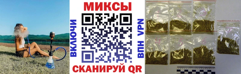 БУТИРАТ жидкий экстази  mega ссылки  Кологрив 