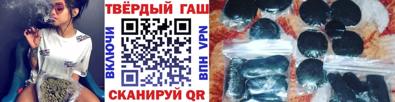 ГАШ индика сатива  Кологрив 