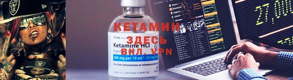 кокаин премиум Каменка