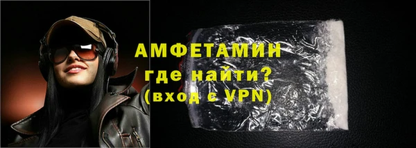 бутират Касимов