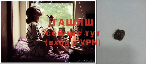 дурь Карталы