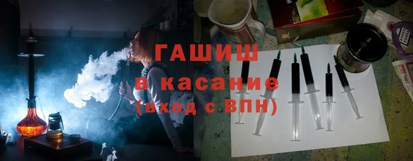 СК Иннополис