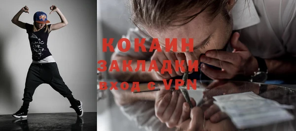 мефедрон VHQ Карпинск