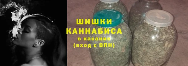 бутират Касимов