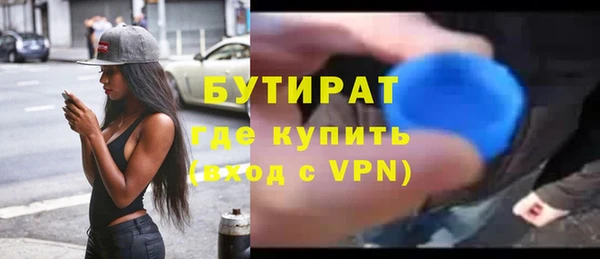 дурь Карталы