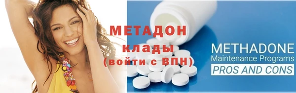 дурь Карталы