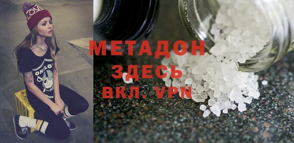 дурь Карталы