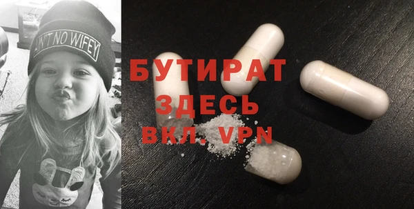дурь Карталы