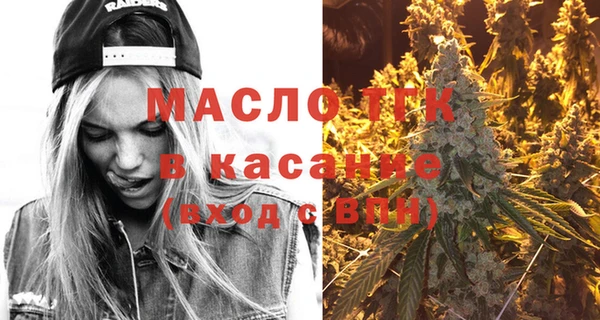 дурь Карталы