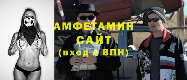 крисы Калининец