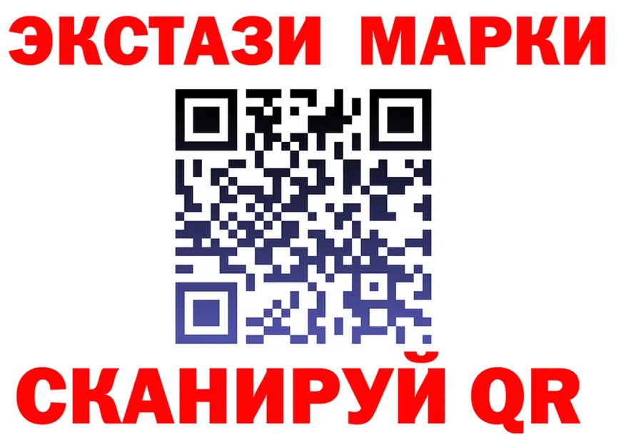 МЯУ-МЯУ 4 MMC tor площадка MEGA Кологрив