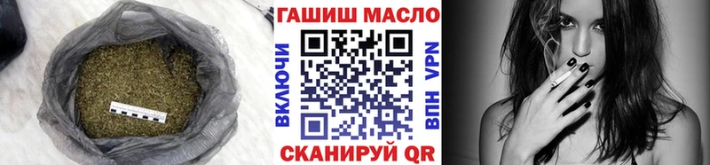 закладка  Кологрив  ТГК Wax 